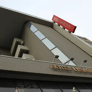 The Hamilton Sapporo